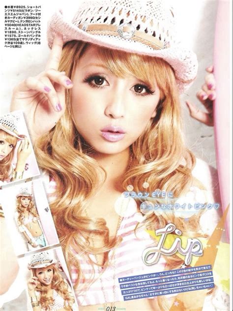 gyaru magazine|gyaru magazine scans.